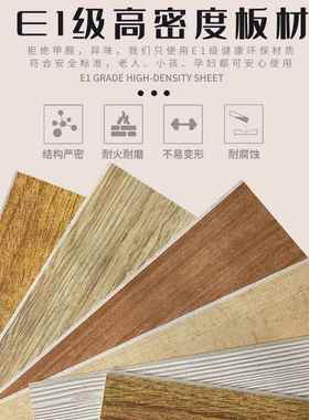 丰家具三门木智现质办公资料文柜简约代板式带9019-A3铝合件金门