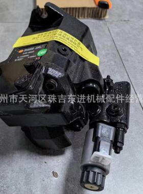 564-9803 卡特E390 E395风扇泵 FAN PUMP