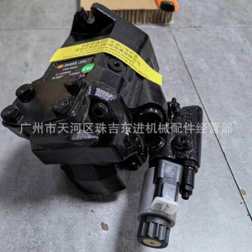 564-9803 卡特E390 E395风扇泵 FAN PUMP