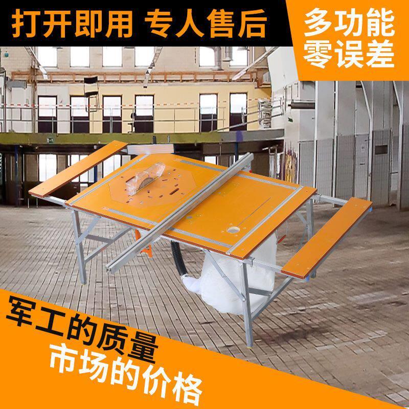 多功能折叠木工锯台便携升降斜切工作台装修推台锯小型倒装操作台