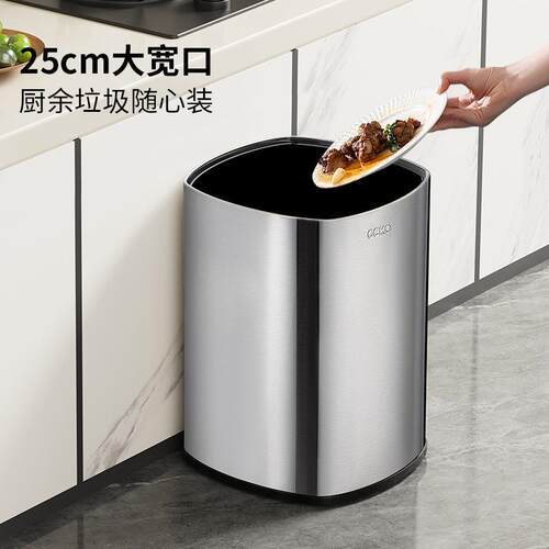 无盖意式不锈钢客厅厨房垃圾桶大容量家用卫生间高颜值轻奢新款