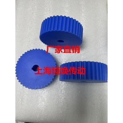 加工尼龙同步带轮T5塑料