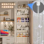 飘窗收749置物架卧室孔书书柜顶天纳免打阳台立地架夹缝窗台储物