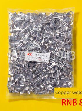 冷压端子座Rnb8-5圆形裸头o形端子铜鼻含专用发票500个