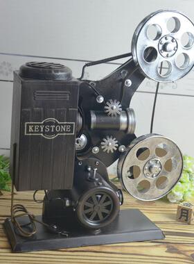 覆古怀旧铁艺电影放映机模型摆件家居软装创意桌面摆设摄影机道具