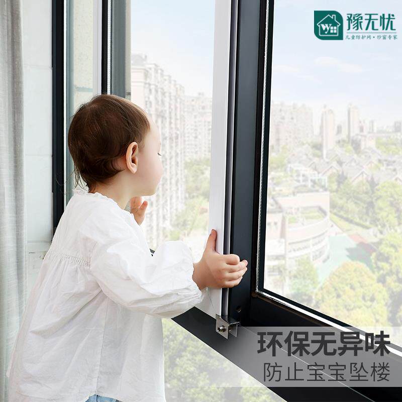 批纱窗可推拉式自装防盗防蚊网平移沙窗不锈钢窗框铝合金可刚