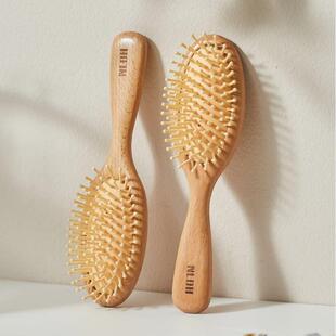 那澜多好气囊气垫按摩梳木质梳子卷发梳顺髪可携式梳头部大板木梳