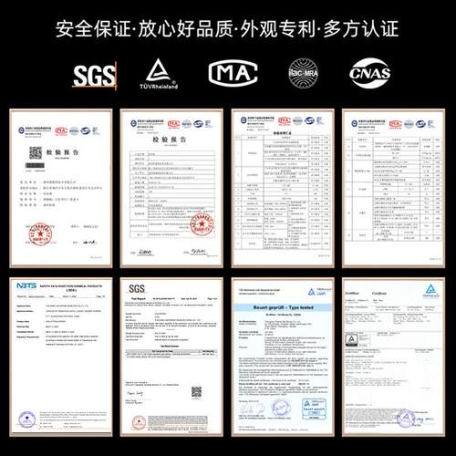 Audetis椅子电竞椅游戏椅电脑椅家用舒适久坐主播男人体工学椅
