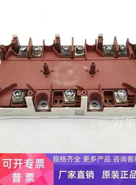 原标模块SKIM501GD128DM/SKIM401GD128D拆机功能好实拍现货实价