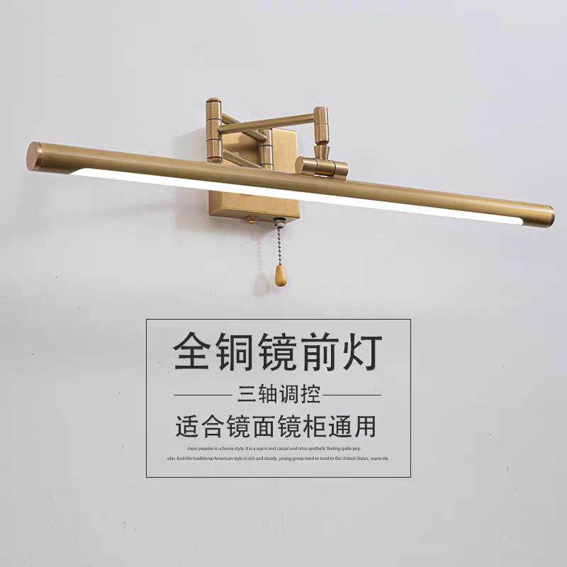 跨境镜前灯led卫生间免打孔浴室洗手间镜柜伸缩折叠壁画梳化妆灯
