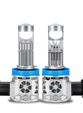 跨境源头工厂Y9max汽车eld大灯h7双光透镜迷你车灯改装汽车前照灯