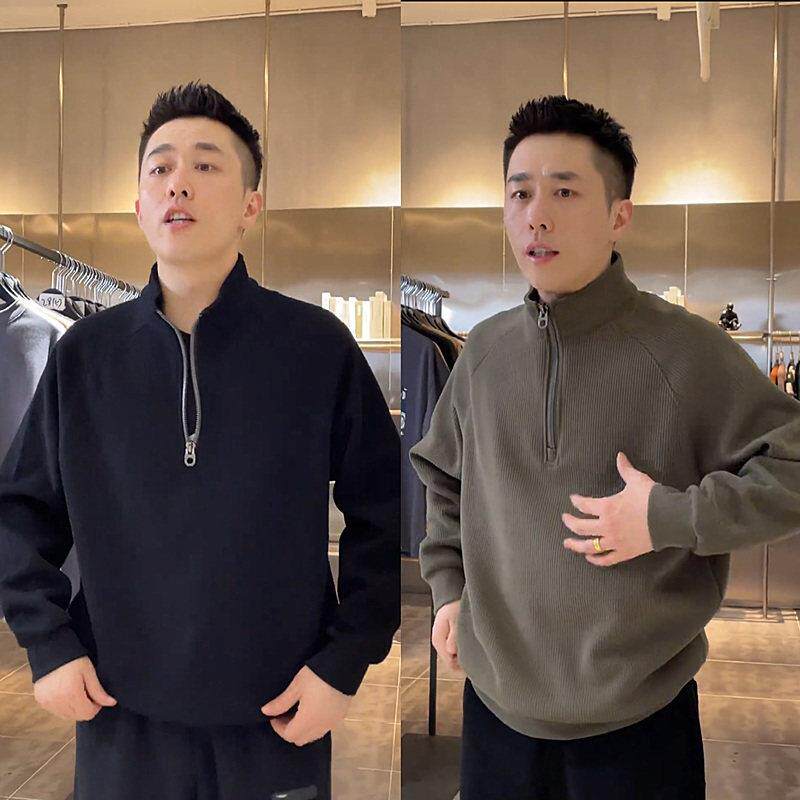 春季新款高档肌理立领卫衣男半拉链简约纯色百搭宽松长袖休闲上衣