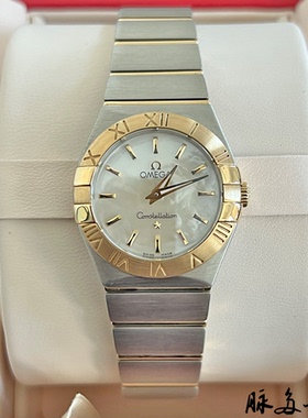 全套公价31700欧米茄星座石英女士手表9.8新123.20.27.60.05.002