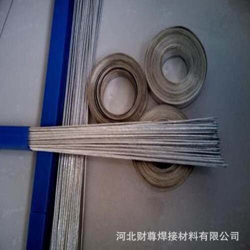 供应HAG-2B银焊条2%银焊丝L209银基铜磷环保焊料