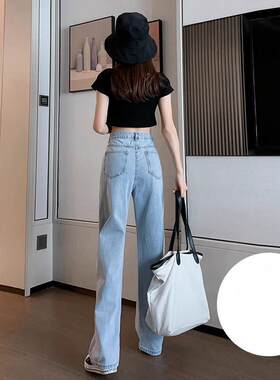 夏季薄款高腰垂感阔腿牛仔裤女直筒2025新款泫雅宽松显瘦拖地长裤
