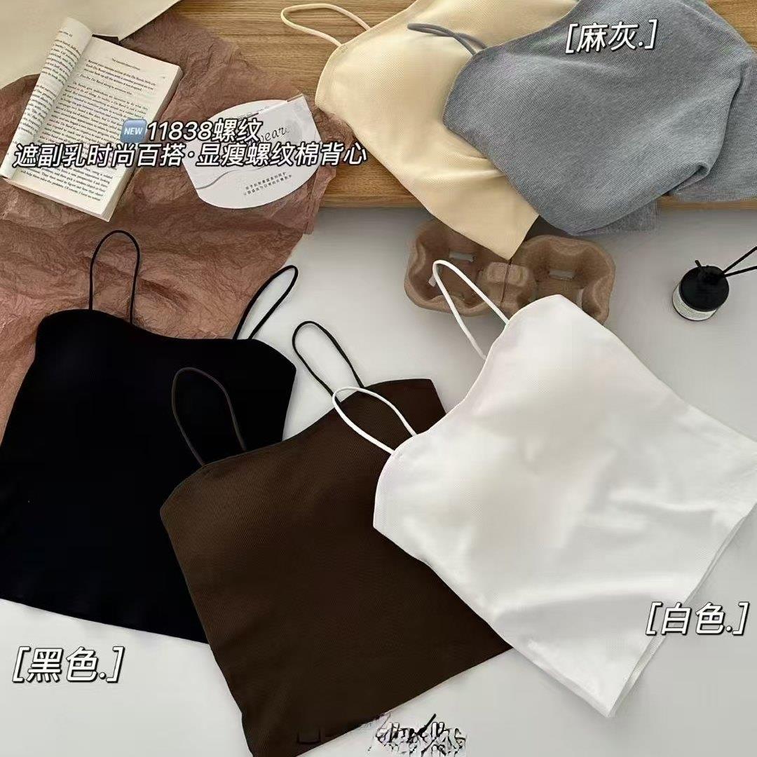 秋冬一字领磨毛美背吊带防走光抹胸内搭无痕百搭背心