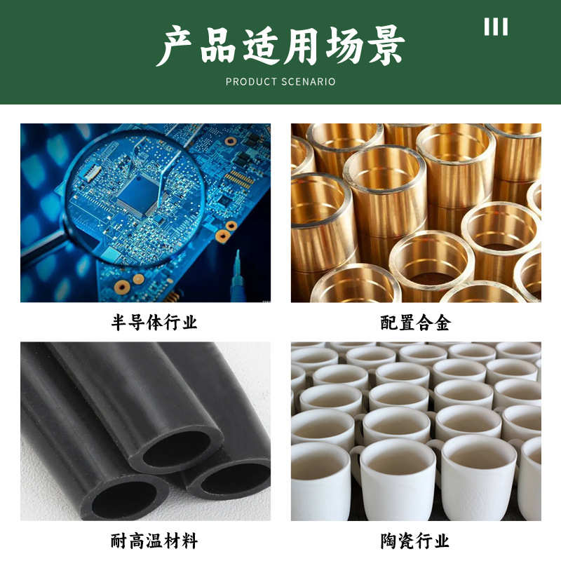 现货供应通氧不通氧553工业硅金属硅金属硅颗粒铝厂专用可供出口