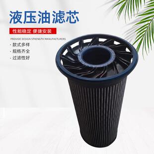 613机油滤清器新款 262配件88298002 厂家直供寿力空压机88292006