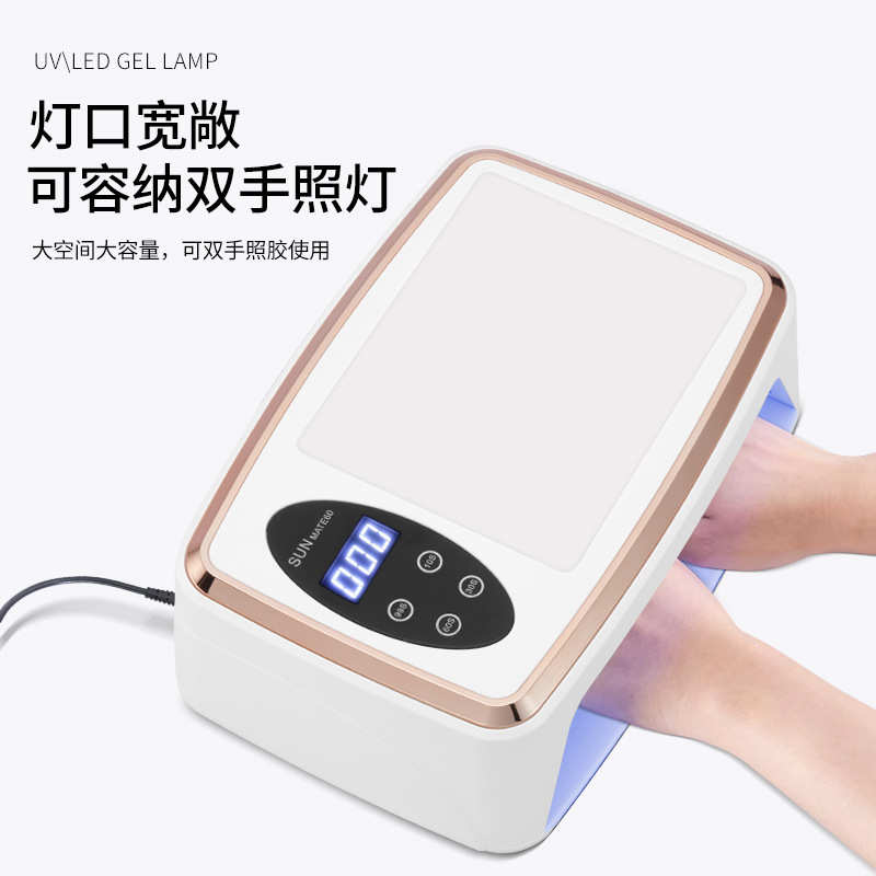 新款大功率美甲灯 速干手枕光疗灯 穿戴甲美甲烤灯大功率380W