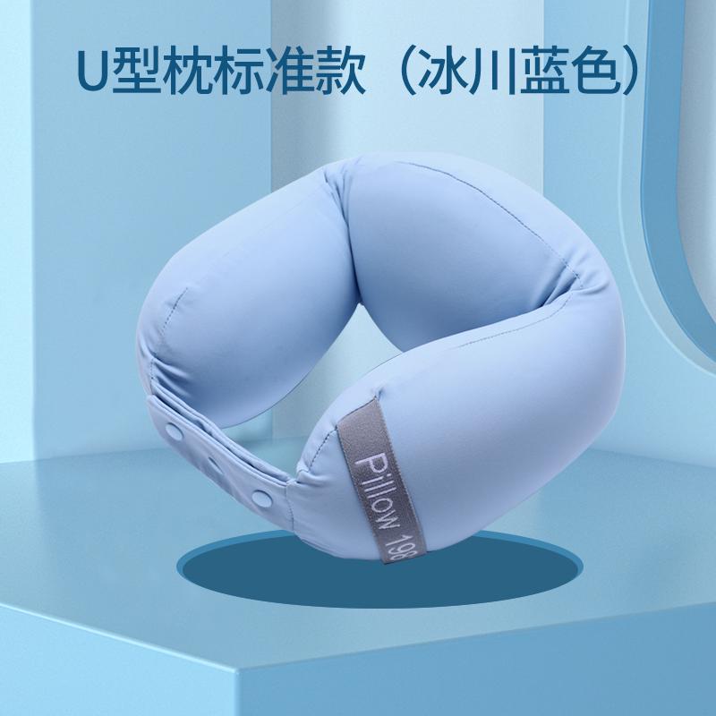 开时发热形型枕金颈脖飞机枕便携u按摩枕办公室旅行护车用午睡u枕