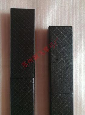 小提琴琴弓弓盒4/4可以放小，中，大提琴弓通用黑色格子纸盒