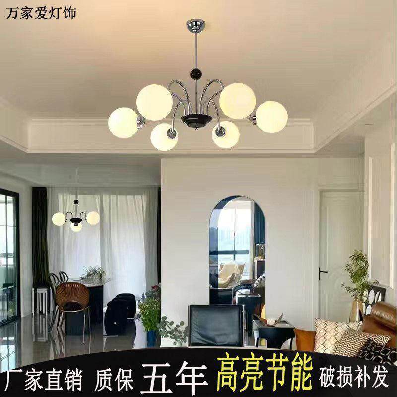 北欧轻奢法式美式客厅灯现代简约复古艺术卧室餐厅设计师灯具吊灯