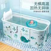 新款 折叠泡澡桶长方形家用沐浴桶儿童大人泡澡浴桶儿童折叠游泳池