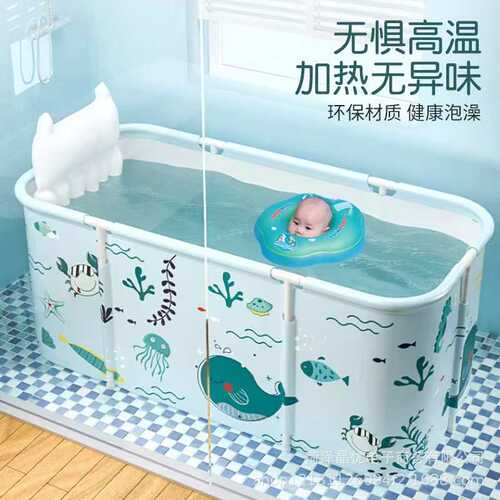 新款折叠泡澡桶长方形家用沐浴桶儿童大人泡澡浴桶儿童折叠游泳池
