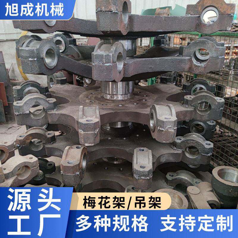 厂家供应175磨机梅花架吊架铲刀盘磨环磨辊轴下端盖联轴器