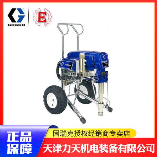 固瑞克GRACO建筑喷涂机MarkX高压无气中高粘度涂料无气喷涂