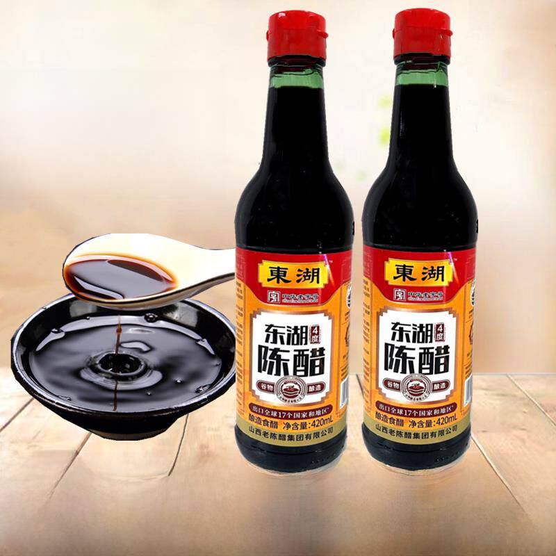 山西特产4度 东湖陈醋420ml瓶 凉拌醋饺子蘸醋老陈醋家用酿造食醋