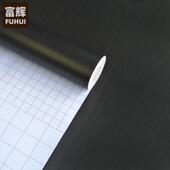 加厚拉丝木纹贴纸自粘墙纸PVC家具衣柜翻新展柜膜波音软片HD 004
