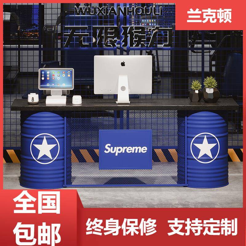 loft办公桌实木电脑桌油桶工业风现代铁艺老板桌创意书桌工业潮流