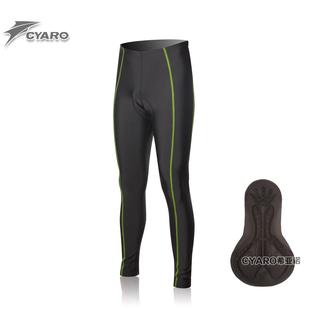 动感行裤 高档特黑别优惠骑行裤 薄毛骑行裤 春秋骑季 大尺寸色经 男士