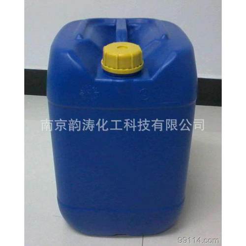 型钢销售1钢铁发剂常温供应厂家配比 常温液黑液发黑浓缩5: 铁