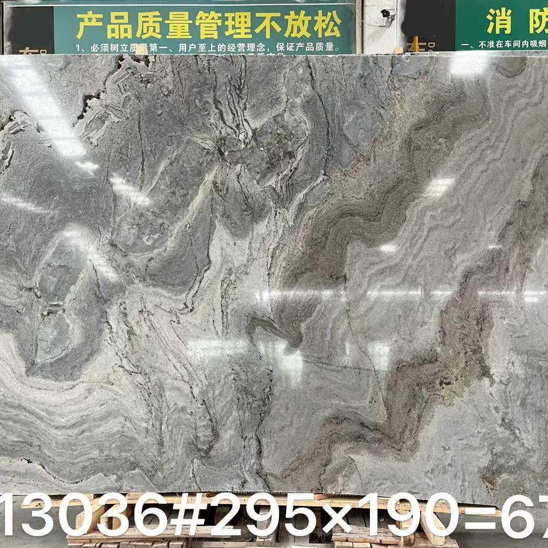 蓝色多瑙河大理石飘窗台面桌面石材地板墙身大理石楼梯踏步
