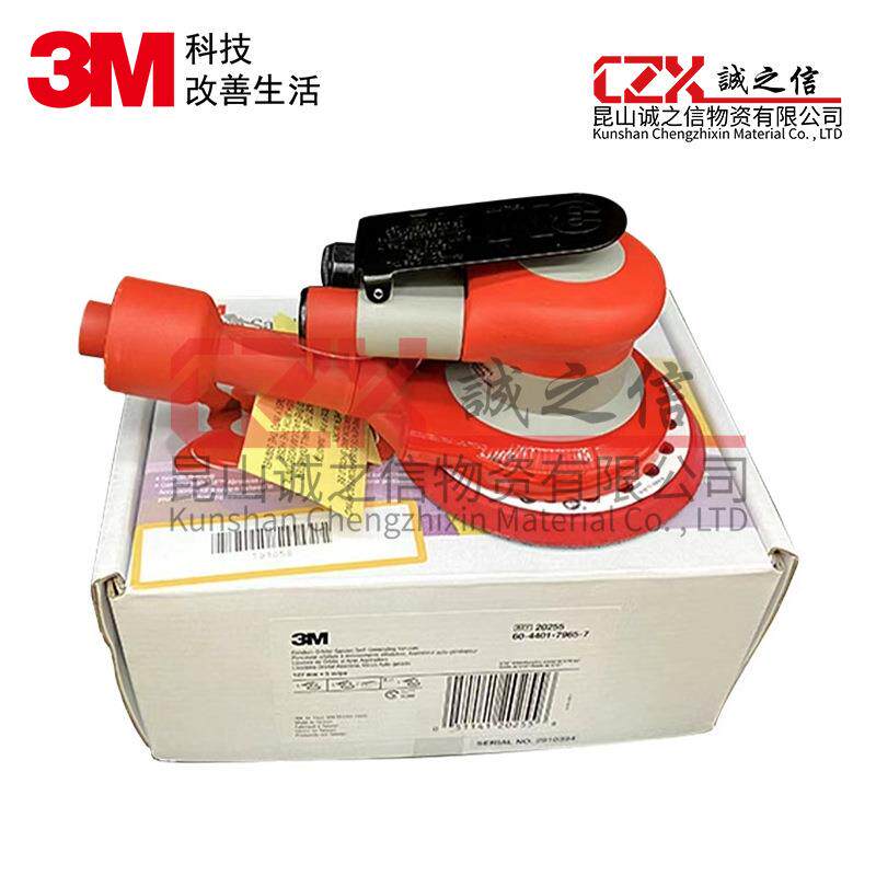 3M20255打磨机小型气动抛光机5寸干磨多孔自吸尘研磨机角磨机