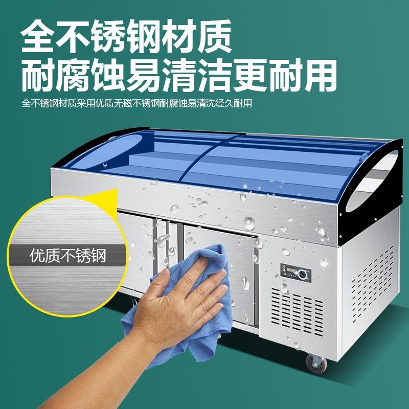 恩典阶梯型冰柜海鲜冰台水果捞烧烤直冷展示柜双温冷藏保温点菜柜