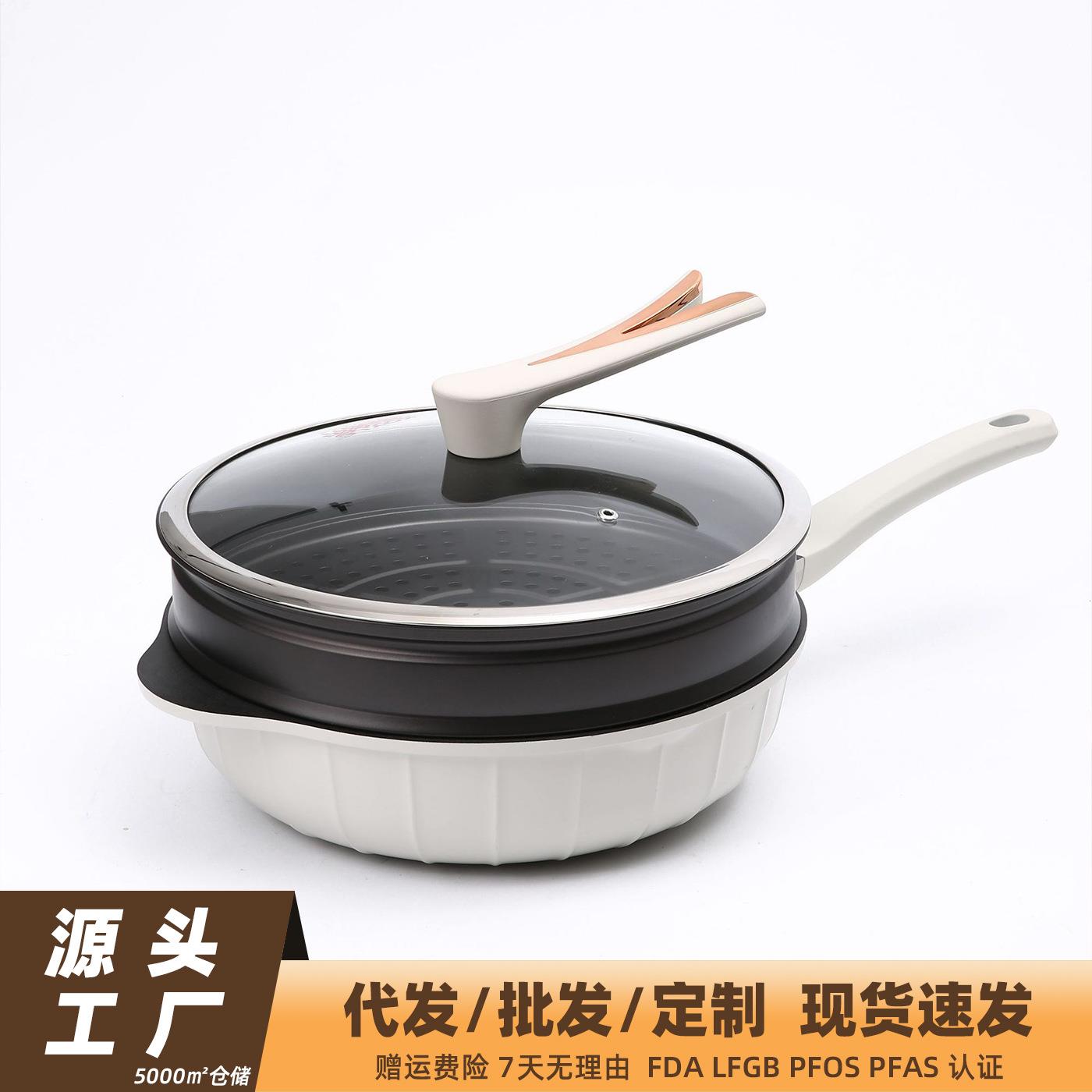 康怡乐养生陶不沾炒锅大容量微压煎锅平底锅厨房炒菜锅礼品锅具