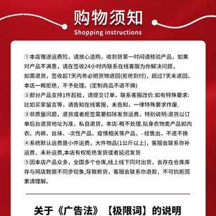 鹰克斯激光测距仪手持电子尺红外线测量尺高精度量房仪距离测量仪