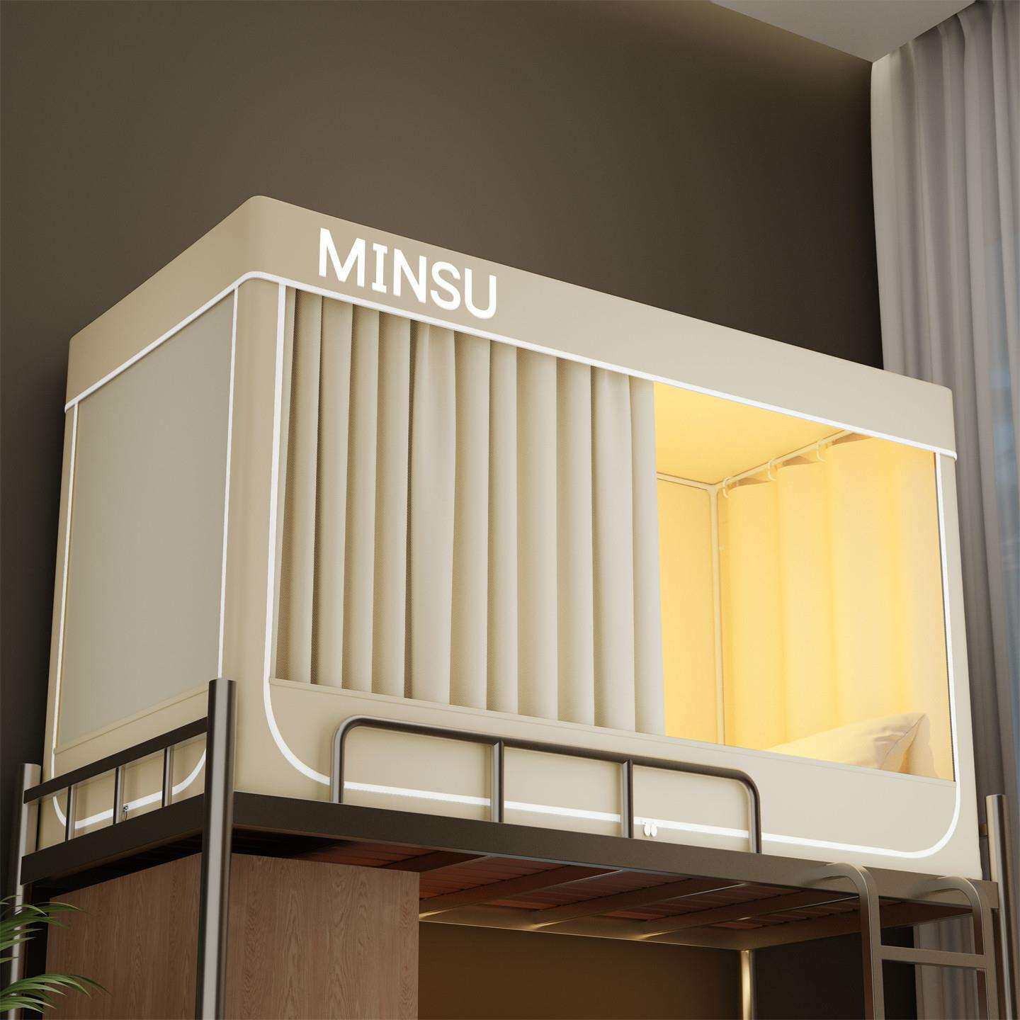 A类无涂层学生宿舍全遮光哑光蚊帐上下铺通用三开门寝室纹帐