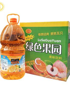 绿色果园果粒爽橙汁饮料4.5L*2 休闲饮品整箱果味果汁饮品