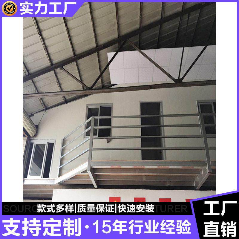 广州钢结构厂家板房公室钢结构阁楼彩钢活动房钢结构平台