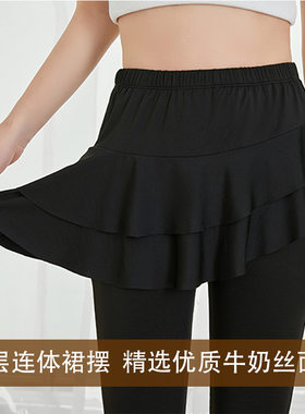广场舞拉丁舞舞蹈舞蹈现代舞服装