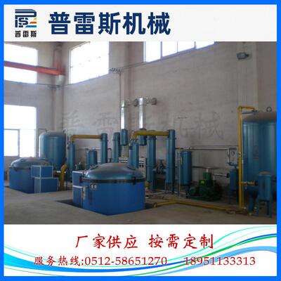 真空干燥箱烘干箱浸漆机浸漆设备真空浸漆烘干设备浸渍干燥机