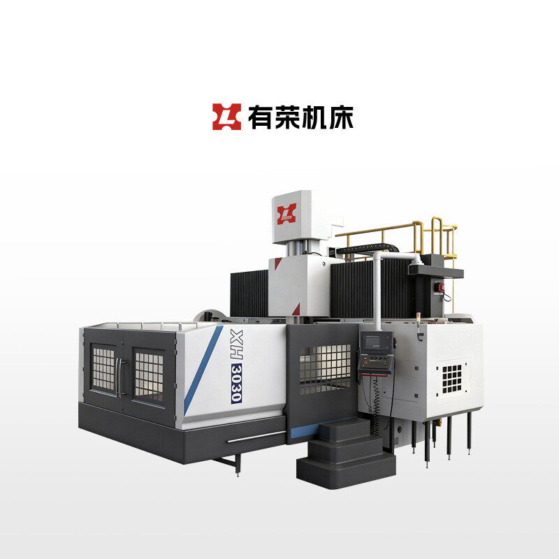 3022数控龙门加工中心3020数控龙门铣床重型机床3米龙门加工中心