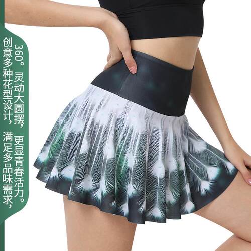 Printed Badminton Tennis Skirt Outdoor Running Fitness