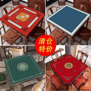 Mahjong table table playing cards tablecloth mat chess room