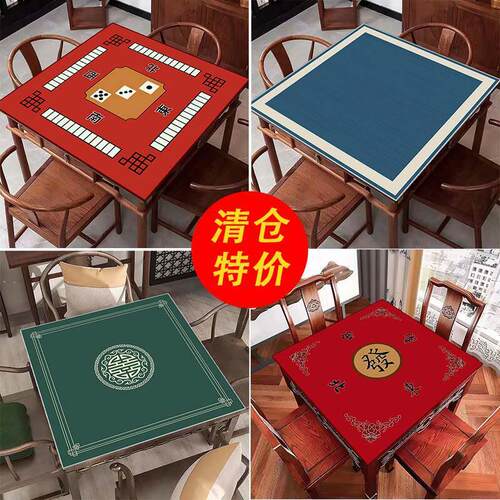 Mahjong table table playing cards tablecloth mat chess room