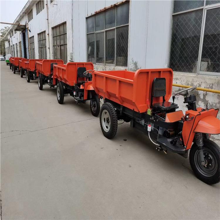 电动三轮运输矿用车建液压自车卸 筑工地翻斗车